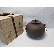 茶道具 人間国宝釜師高橋敬典 鷺地紋 肩衝釜 共箱 茶釜 釜環 送料込み 釜師 高橋敬典 浜松地紋 真形羽付釜 共箱、栞付 人間国宝 日本